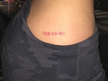 cu-sanity-kylie-jenner-tattoo