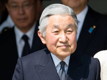 emperor-akihito
