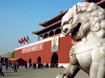 trend-watch-hegemony-wen-jiabao