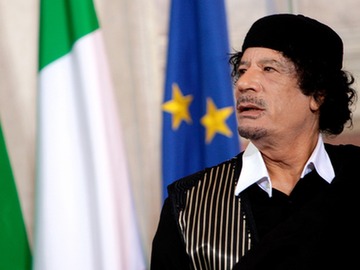 trend-watch-martyr-libyan-leader-muammar-el-qaddafi