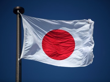 trend-watch-prefecture-japan-earthquake