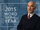 word-of-the-year-2015-video