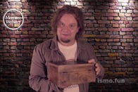 ismo-merriam-webster-trunk-boot