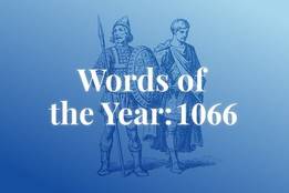 another word for awarded