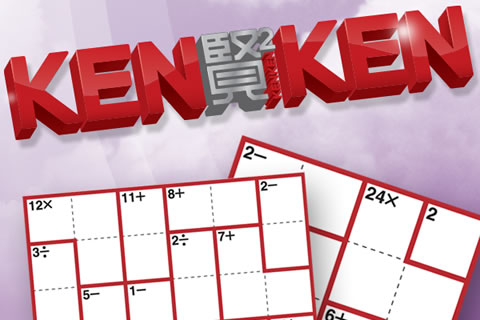 KenKen